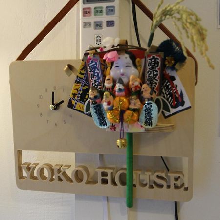 Yoko House Hotel Tokyo Ngoại thất bức ảnh