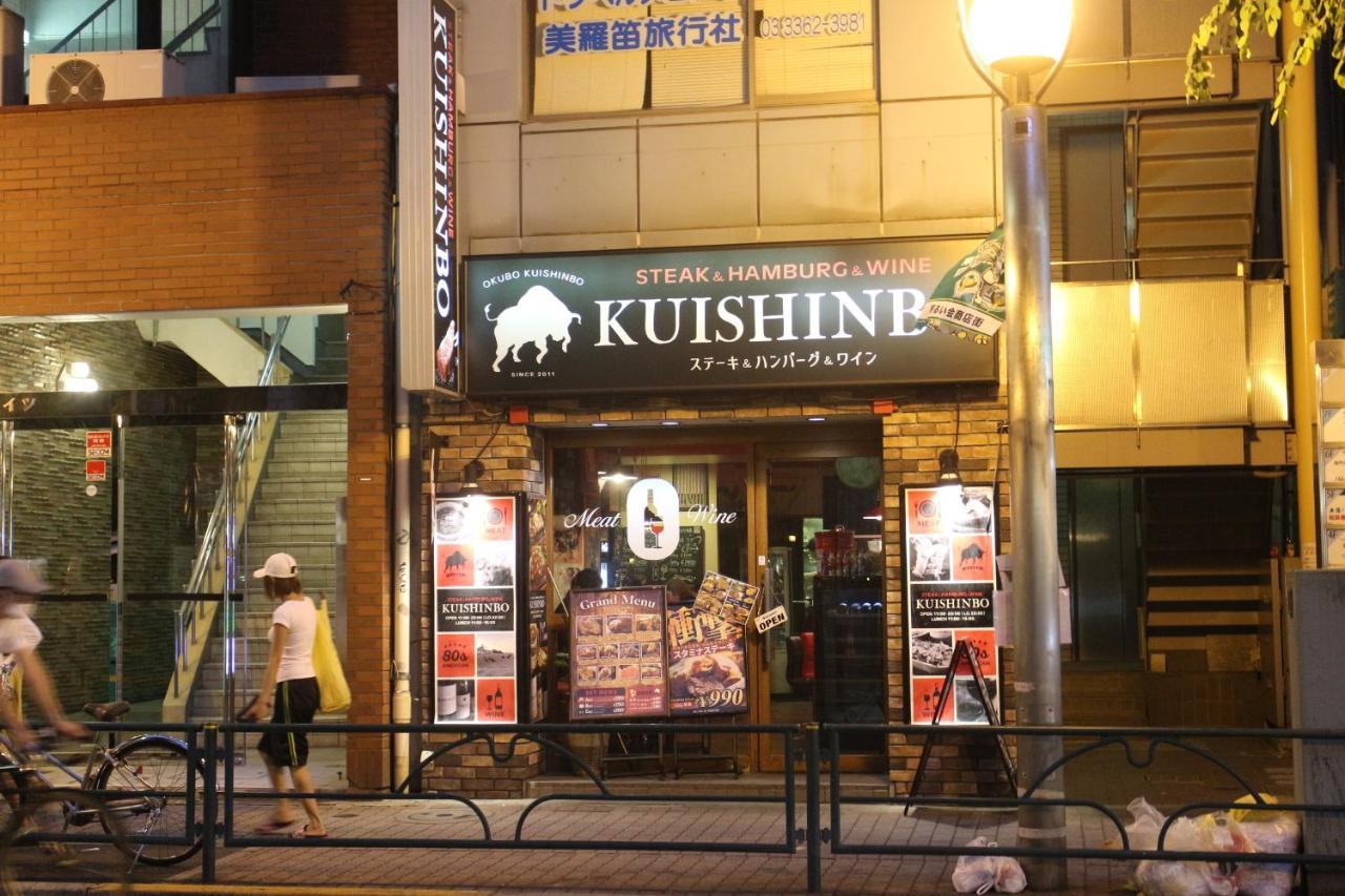 Yoko House Hotel Tokyo Ngoại thất bức ảnh