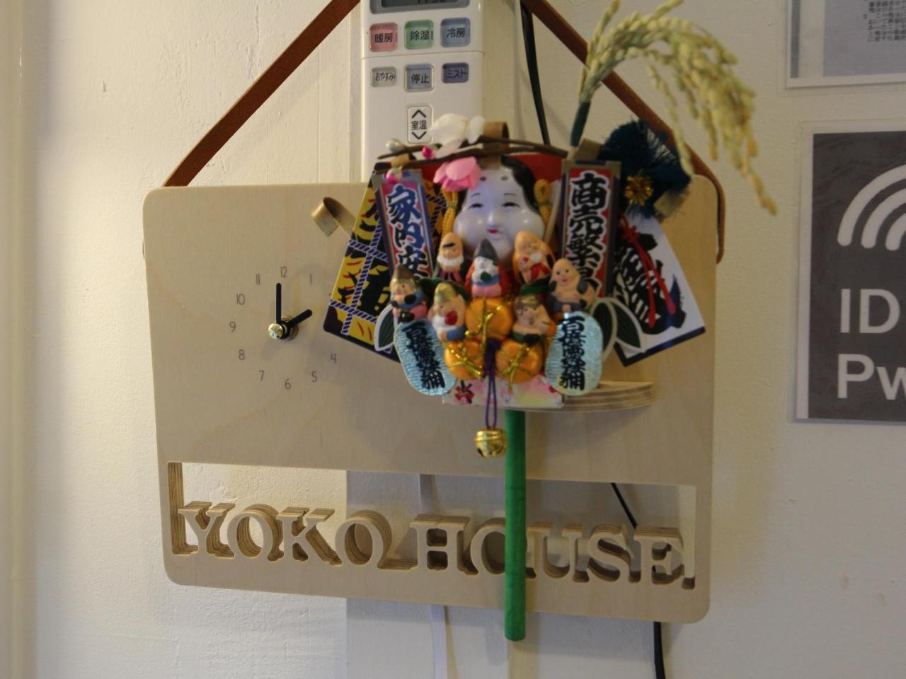 Yoko House Hotel Tokyo Ngoại thất bức ảnh