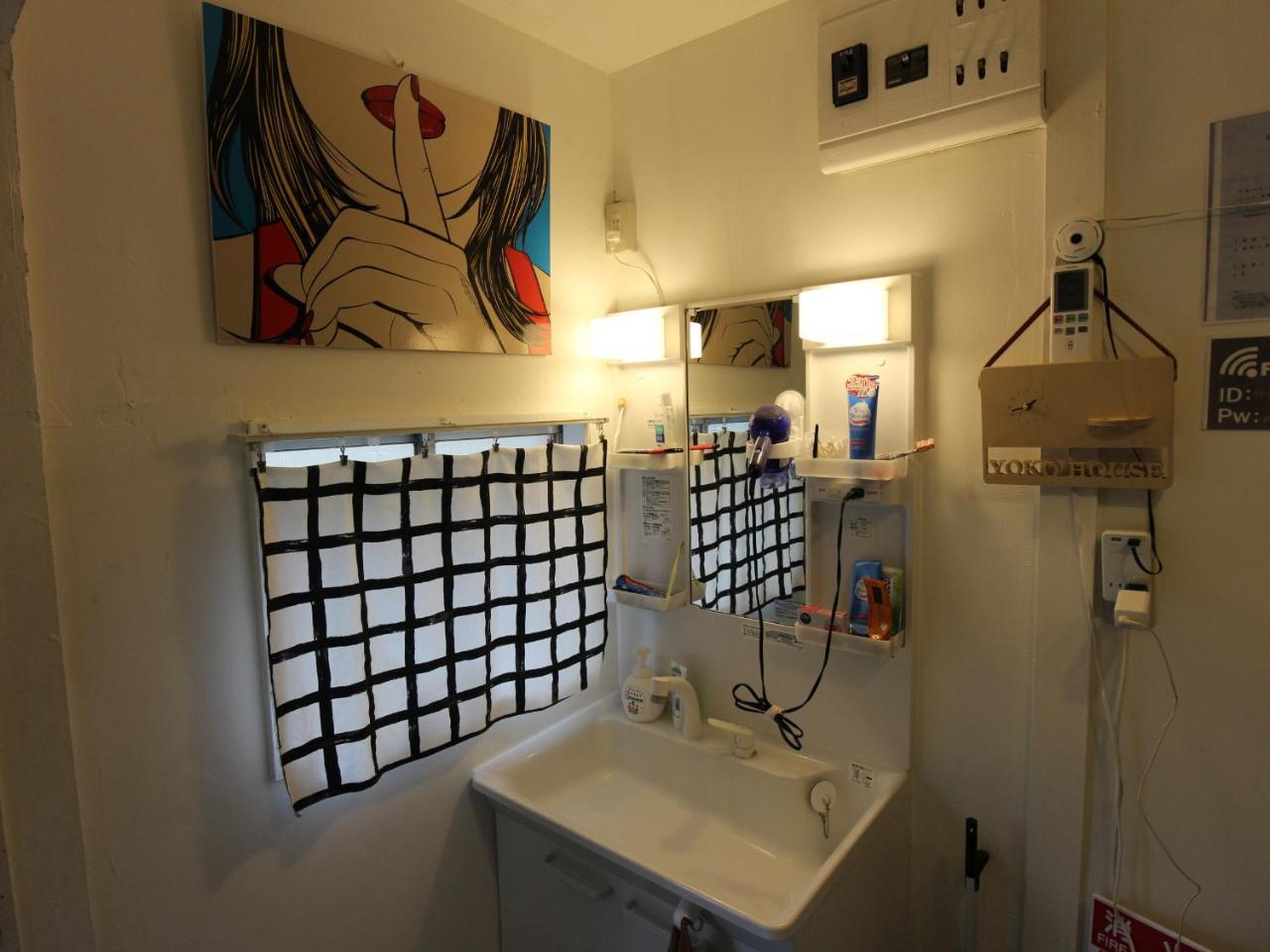 Yoko House Hotel Tokyo Ngoại thất bức ảnh